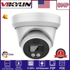 VIKYLIN Turret POE Full color 8MP IP CAMERA MIC Speaker Security Factory Direct
