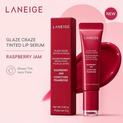   LANEIGE Glaze Craze Tinted Lip Serum   Raspberry Jam   BRAND NEW in Box