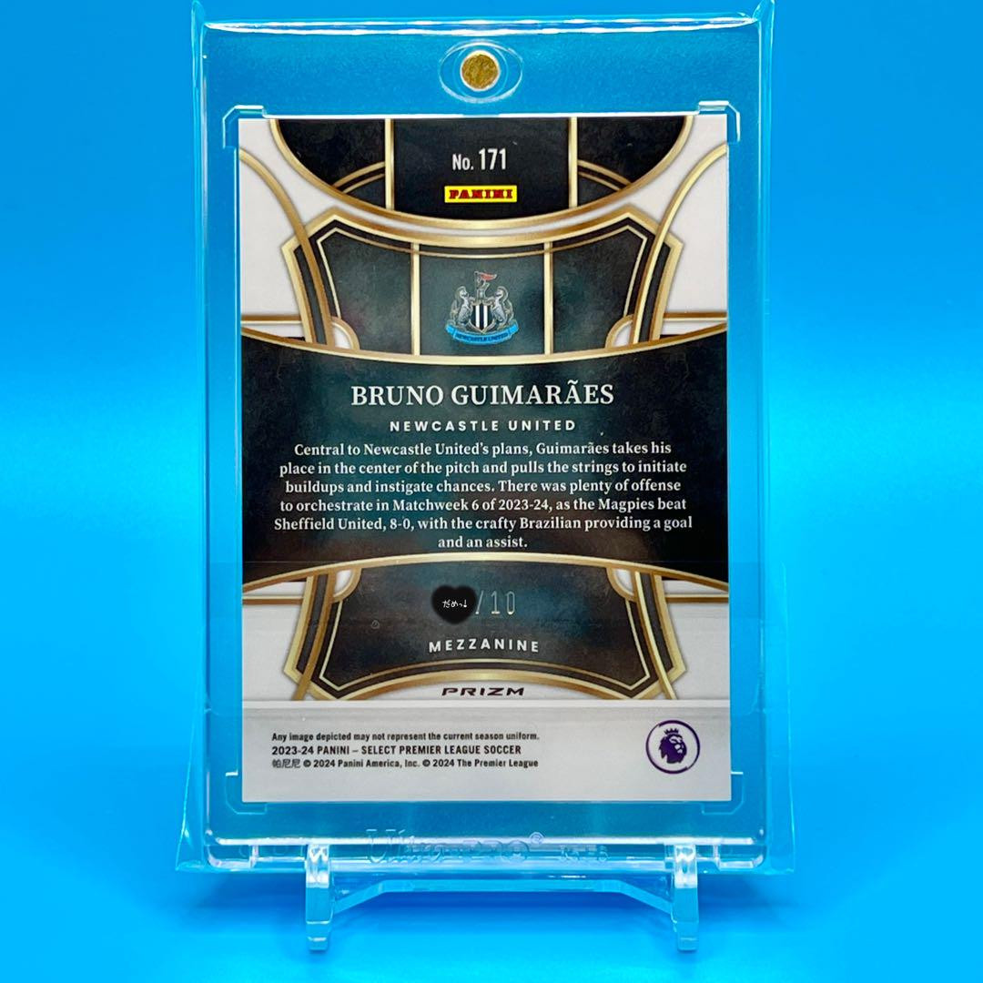 PANINI BRUNO GUIMARAES World Limited of 10 579250 | eBay