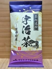 Ujicha 100g Rich Sencha, Japanese Loose Leaf Green Tea, Pure Kyoto Sencha