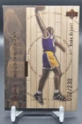 1998 UPPER DECK HARDCOURT KOBE BRYANT MICHAEL JORDAN HOLDING COURT BRONZE /230