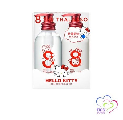 Eight the Thalasso Moist Shampoo &amp Moist Treatment Hello Kitty