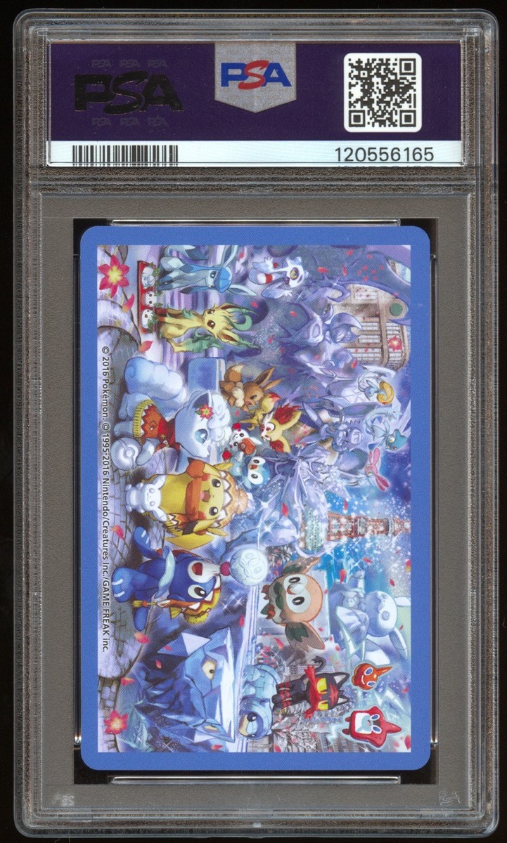 PSA 10 PIKACHU KING OF CLUBS 2016 POKEMON CENTER SAPPORO PLAYING
