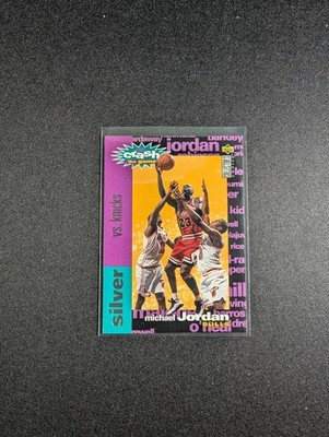 MICHAEL JORDAN 1995-96 Upper Deck Collector's Choice - Crash the Game Redemption