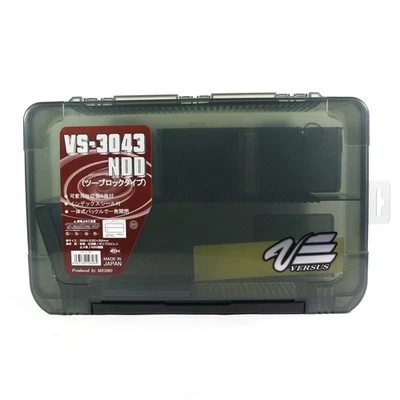 Meiho VS-3043NDD (356 x 230 x 82 mm) Black (8264) - Bild 1 von 4