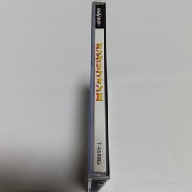 Gun Griffon II 2 W/Manual Obi Sega Saturn SS Retro Used Game Good NTSC-J Japan