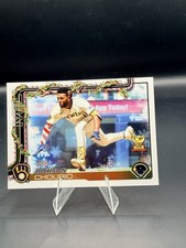 Jackson Chourio | 2025 Topps Holiday | Antlers & Candy Cane | SP | #H182 Brewers