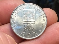 Greece 2000. Athens 2004 Olympics 500 drachma coin