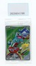 Piplup 30th Anniversary Celebration Pokemon Chinese 30th  001/30th-P Bulbasaur