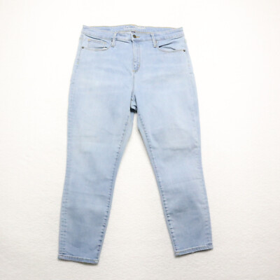 Universal Thread Women's Size 16/33 Blue High Rise Skinny Cropped Stretch  Jeans