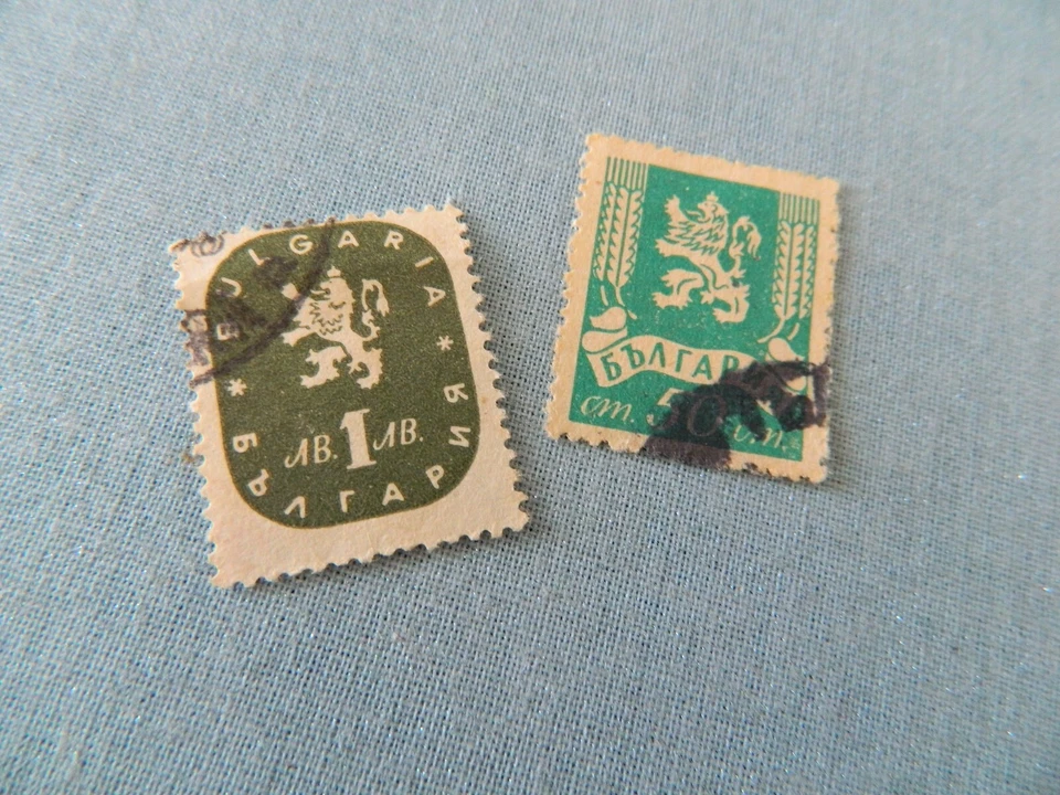 Vintage STAMPS BULGARIA POST Blue & Olive With Lion WWII 1940s - Image 2 of 3