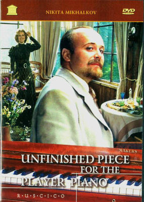 UNFINISHED PIECE FOR THE PLAYER PIANO MIKHALKOV DVD NTSC