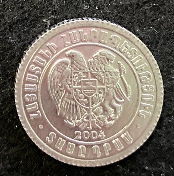 2004 European Coins for sale | eBay