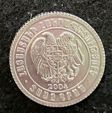 Armenia 10 Dram 2004 UNC World Coins