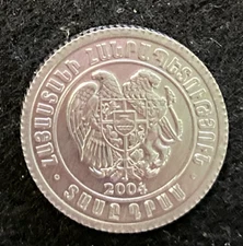 Armenia 10 Dram 2004 UNC World Coins