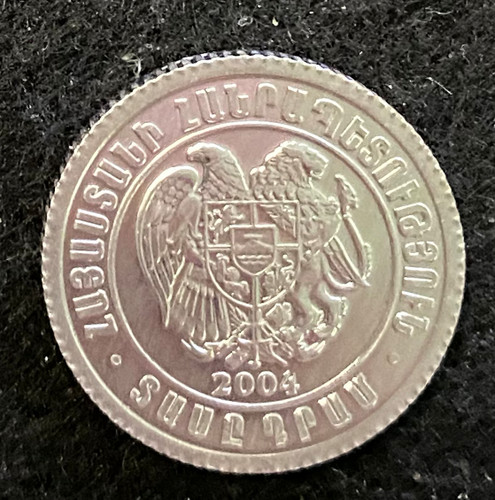 Armenia 10 Dram 2004 UNC World Coins