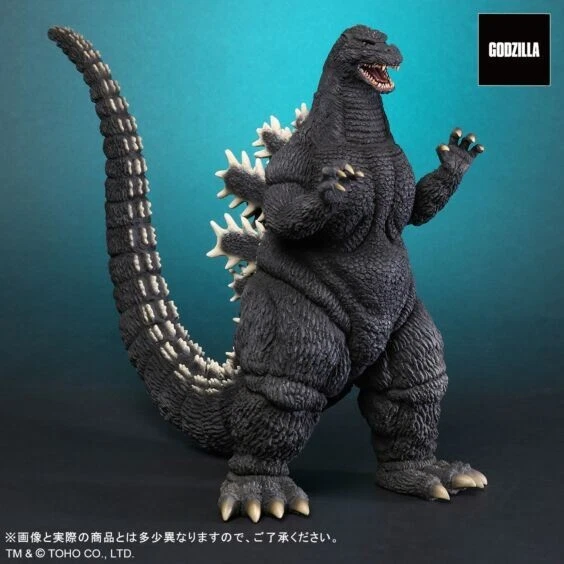 Toho Large Monsters Series Godzilla 1992 normal ver. Daikaiju Figure - Image 3 of 4