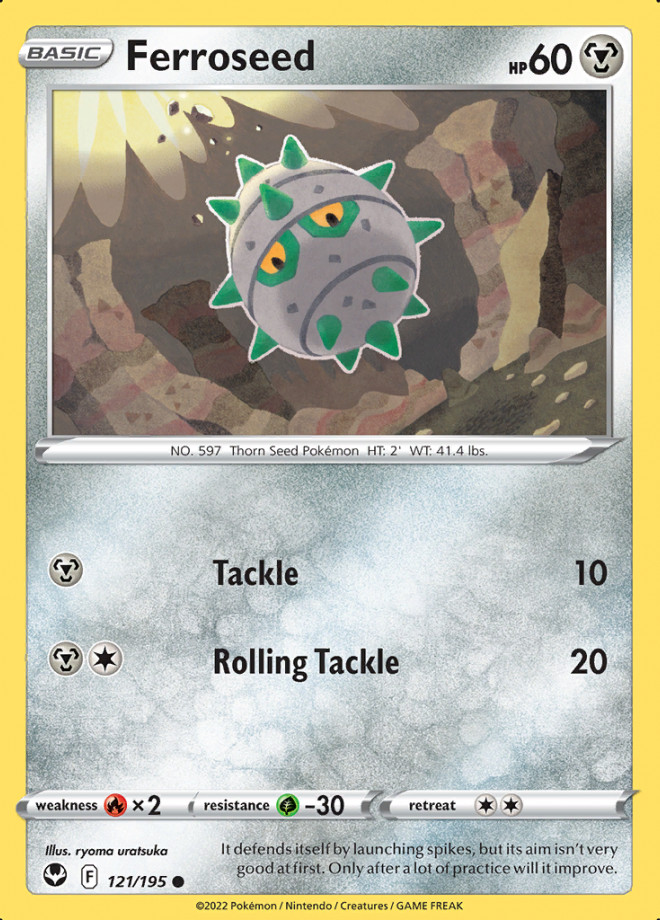 Pokemon Silver Tempest Set - Choose Your Card! - Pack Fresh - BULK SAVINGS!