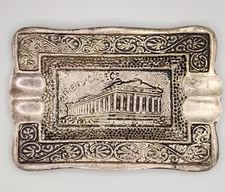 Ornate Silver Looking Metal ATHENS Ashtray PARTHENON Greece, Rectangle Shape C2