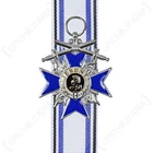BAVARIAN MILITARY SERVICE ORDER - Silver - Repro WW1 Military Medal With Ribbon
