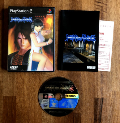 DEAD OR ALIVE 2 (DOA2) - PlayStation 2 PS2 NTSC-J Tecmo *** mit Handbuch ***