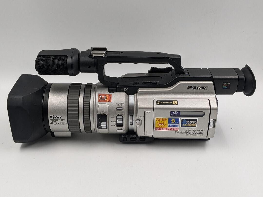 Sony DCR-VX2000 Digital Video Camera Recorder Handycam 3CCD Sony DCR-VX2000 Digital Video Camera Recorder Handycam 3CCD