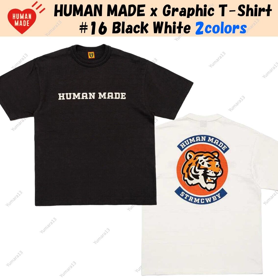 HUMAN MADE x Graphic T-Shirt #16 Black White 2colors Size S HUMAN MADE x Graphic T-Shirt #16 Black White 2colors Size S