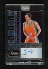 2025 Panini Signature Series Stats Cracked Ice 4/15 Steve Nash #SST-SNP Auto HOF