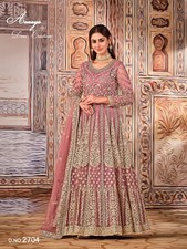 New Anarkali Gown With Dupatta Indian Party Wear Wedding Gown Ethnic Wear Drees