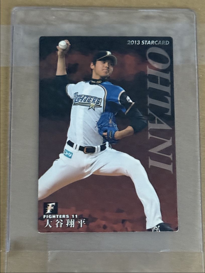 2013 Calbee Star Card Shohei Ohtani Rookie #S-61