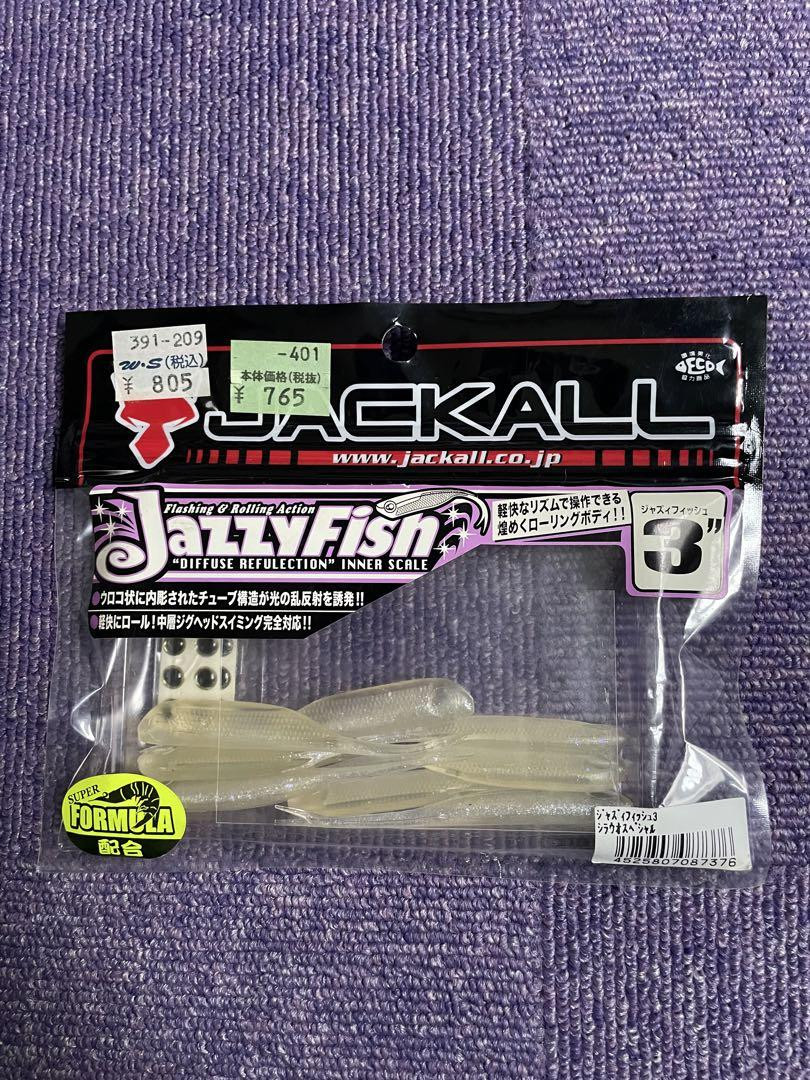 Fishing Lure Jackall Jerkfish 3 White Color 5 Pieces