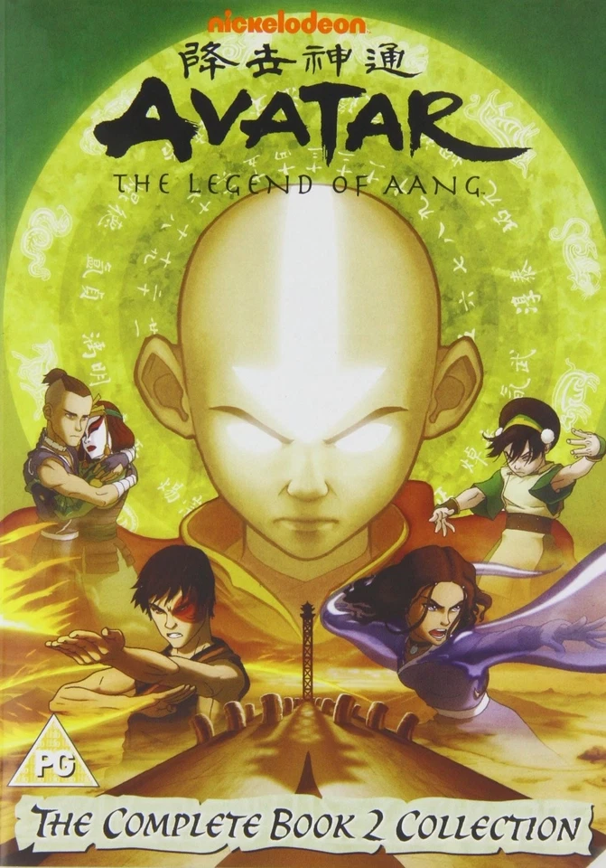 AVATAR THE LAST AIRBENDER COMPLETE 3 BOOK COLLECTION 1 2 3 REGION 4 DVD NEW - Image 4 of 4