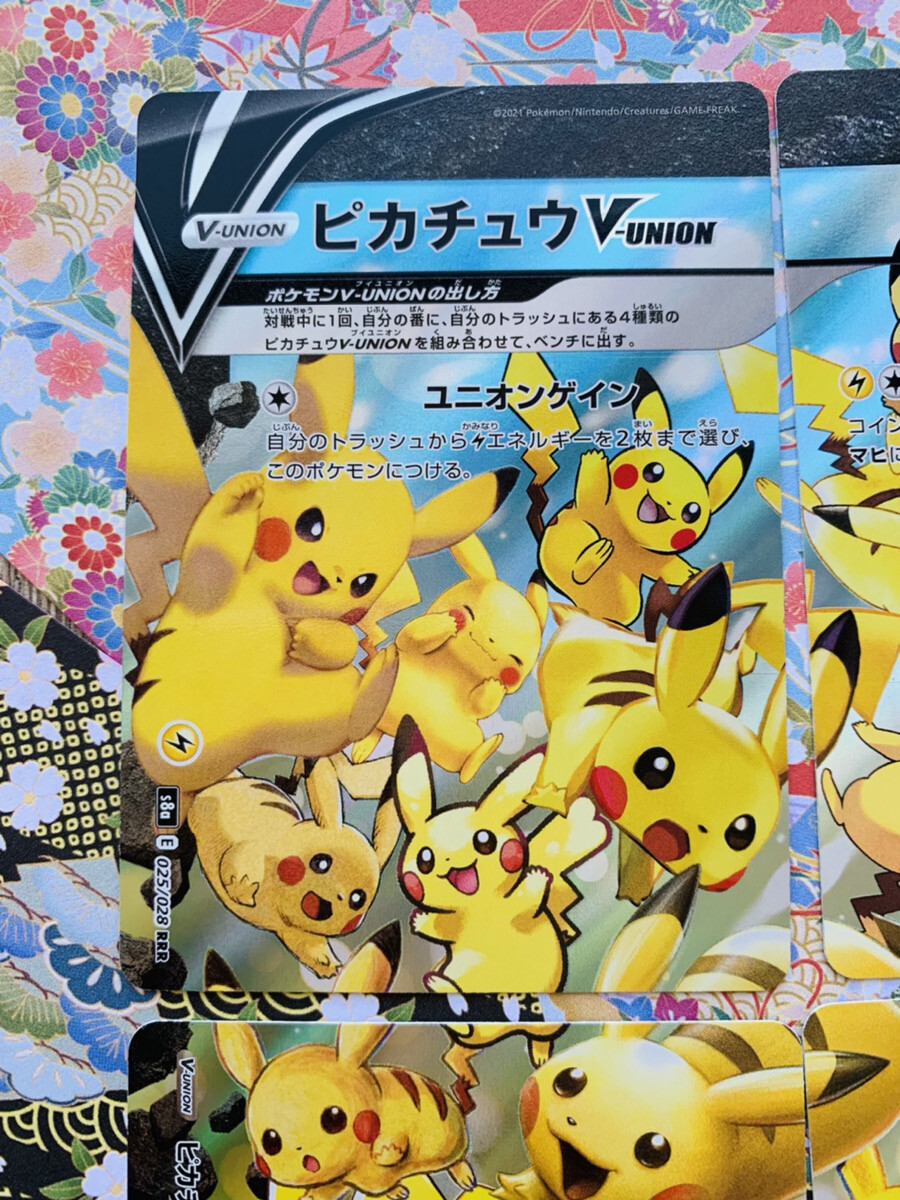 Pokemon Card Pikachu V-UNION 25th 4set 025-028 Japanese F/S Pokemon Card Pikachu V-UNION 25th 4set 025-028 Japanese F/S