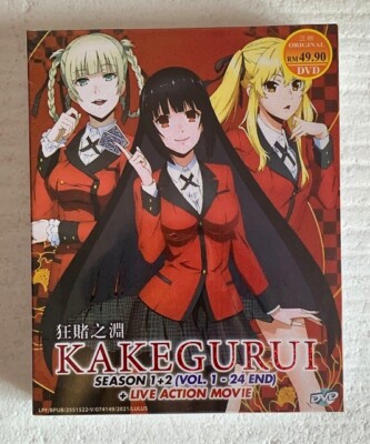 Kakegurui Season 1+2+Live Action Movie Anime DVD (English Dubbed) FREE SHIPPING