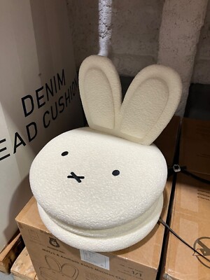 New Miffy m1127 Macaron Chair | eBay UK