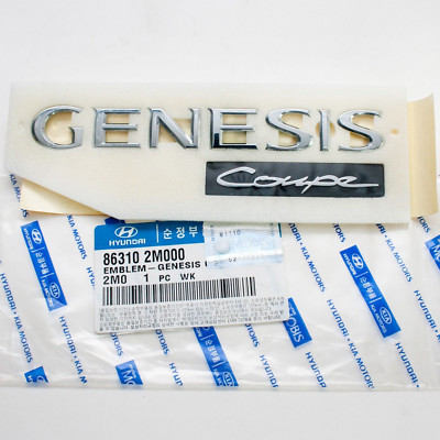 まり 蒙古 86341 39000 H Logo Trunk Lid Emblem For 2006 2009 up Hyundai