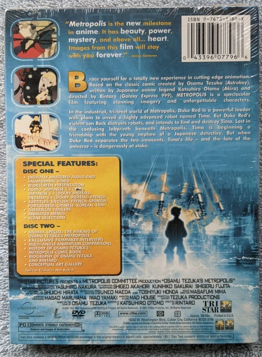 Metropolis (DVD, 2002, 2-Disc Set, DVD) | eBay