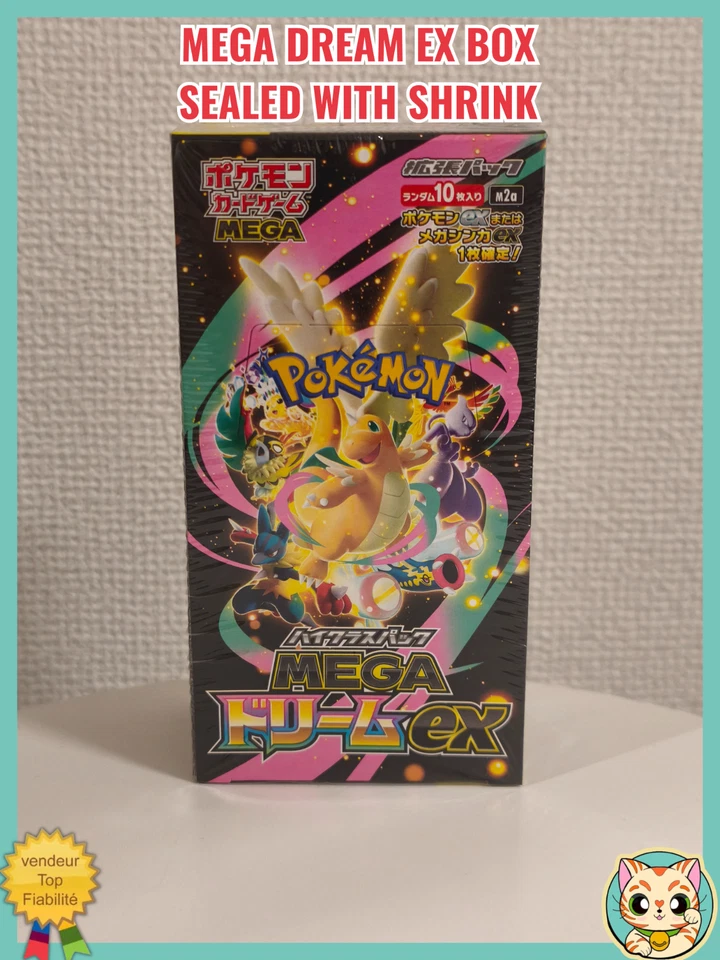 MEGA Dream EX M2a Sealed Box New Pokemon Card Japanese 2025 with Shrink - Immagine 2 di 4