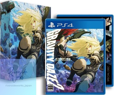 GRAVITY DAZE 2 First Limited Edition PS4 JP