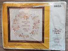 Vtg 1986 The Creative Circle Wedding Remembrance Kit 0835 13" x 13" Tapestry 