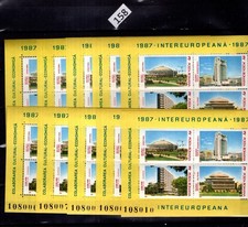 RE 10X ROMANIA 1987 - MNH - ARCHITECTURE 