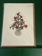 New Papyrus Christmas Card