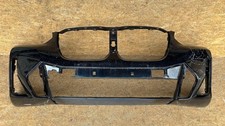 Baguette de porte BMW 760