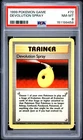 1999 POKEMON BASE SET UNLIMITED #72 DEVOLUTION SPRAY PSA 8