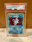 1997 P.M. Japanese Rocket Dark Blastoise - Holofoil PSA 7