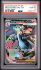 2025 POKEMON PFL EN-PHANTASMAL FLAMES ULTRA RARE #109 MEGA CHARIZARD X EX PSA 10