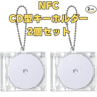 eREC NFC CD Keychain Set x2, NTAG215, Clear Case, Unopened,