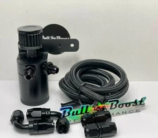 Universal Performance Oil Catch Can  2Port -8AN + Mounting Bracket Kit + Filter