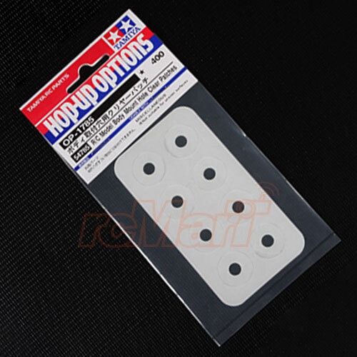 Tamiya Body Mount Hole Patches 8pcs White For RC Cars Body Drift
