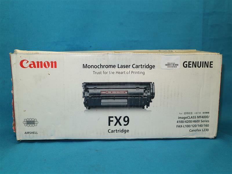 Canon Monochrome Laser Cartridge509純正 Canon FX9 Monochrome Laser Cartridge New NOB | eBay
